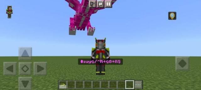 Летающий моб рядом с игроком