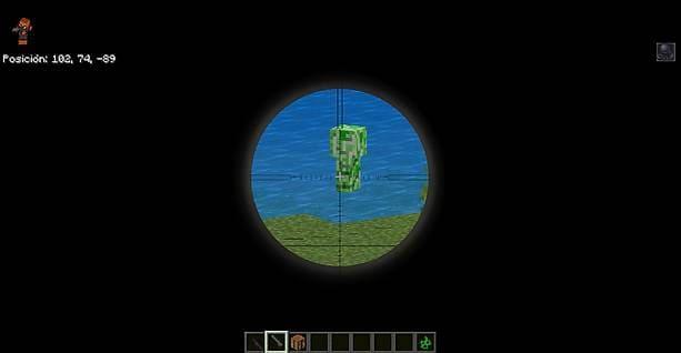 Прицеливание из оружия