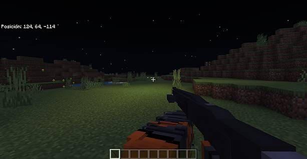 Стрельба ночью