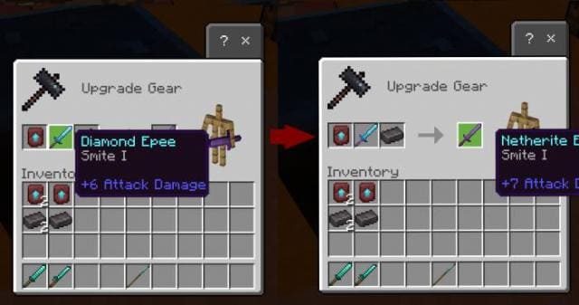 Изменение предметов дополнения