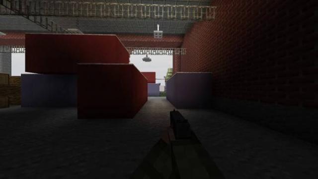 Темный коридор