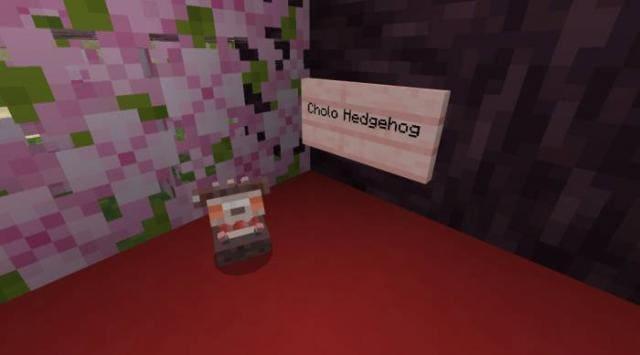 Жуткий ежик