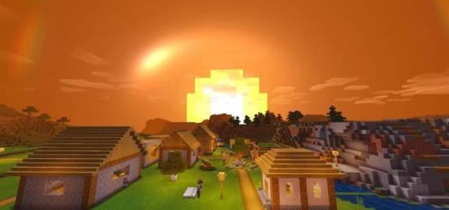 Желтый закат