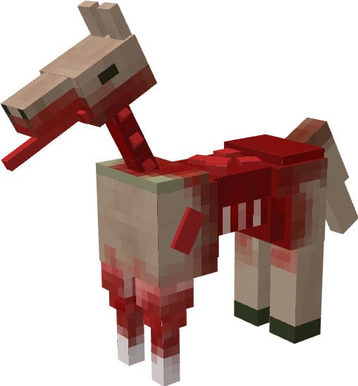 Зараженная лошадь