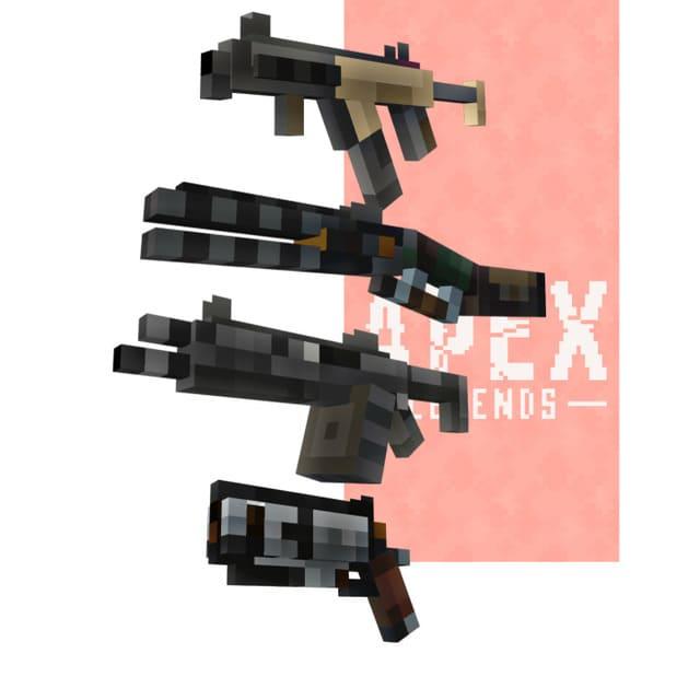 Автоматы и дробовики