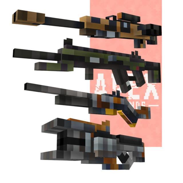 4 вида Винтовок