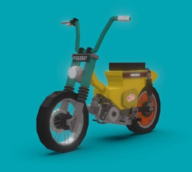 Хонда Cub C70 желтый