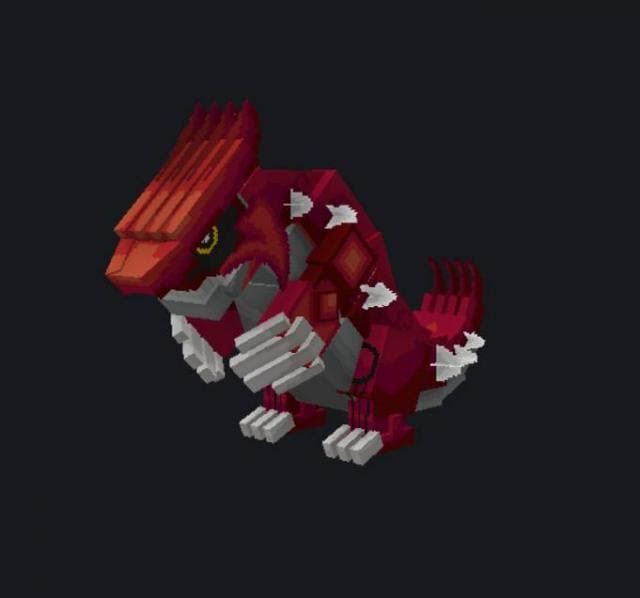 Красный дракончик