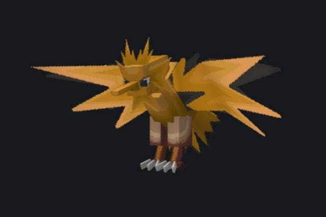 Небольшая птица