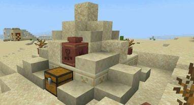 Пустынная структура