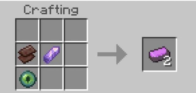 Слиток из эндериана