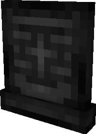 Темная плита