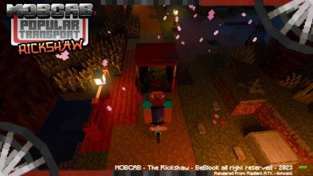 Велосипедная повозка