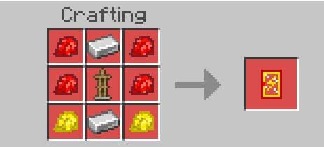 Стойка для золотой брони