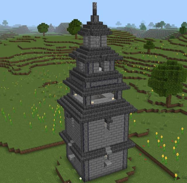 Древняя стурктура