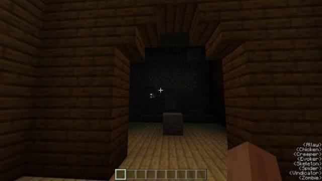 Деревянная арка