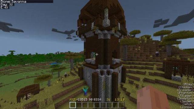 Аванпост разбойников