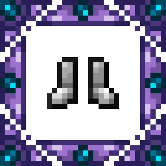 Тяжелые сапоги