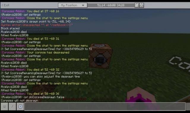 Команды в чате