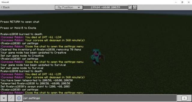 Прописывание команд