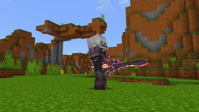 Демонический меч