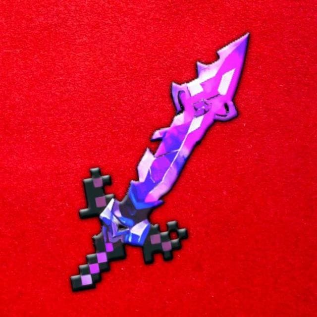 Пурпурный меч