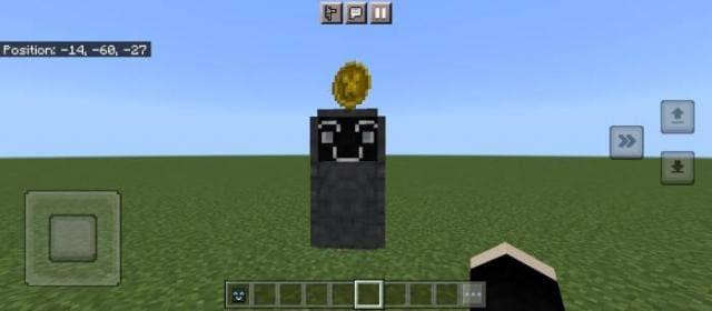 Торговый автомат