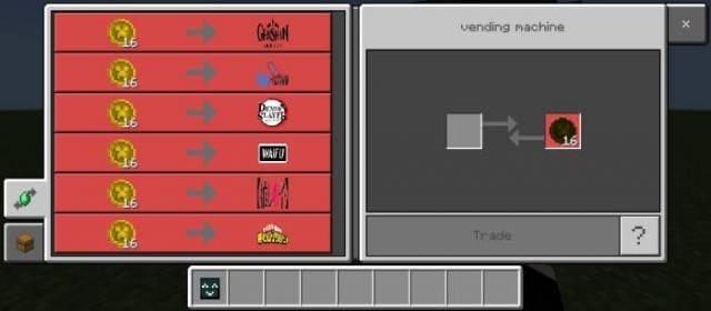 Покупка в Торговом автомате