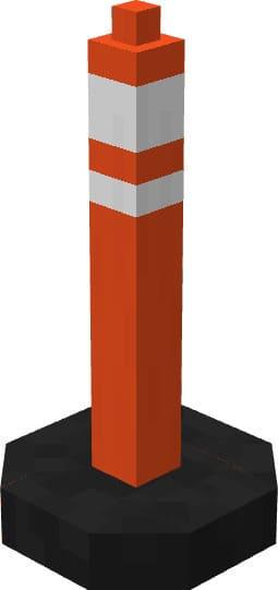 Запрещающий конус