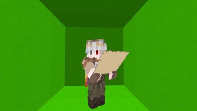 Персонаж держит Карту