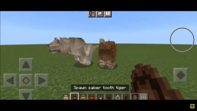 Доисторические животные