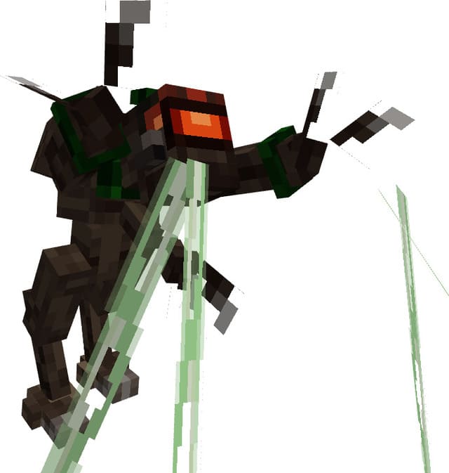 Вортигуант