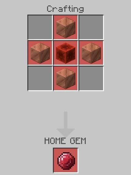 Камень дома