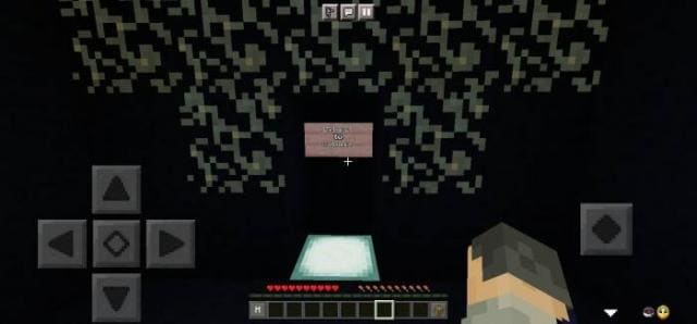 Темное помещение