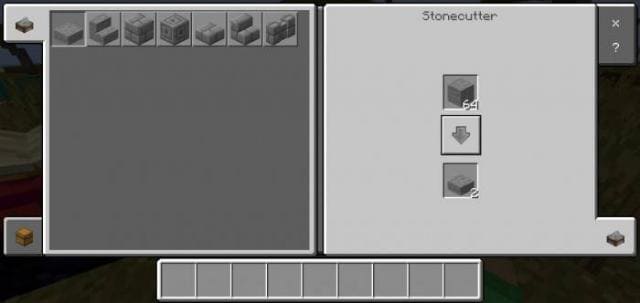 Создание вещей