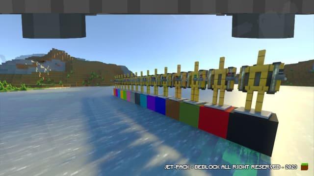 Виды Джетпаков