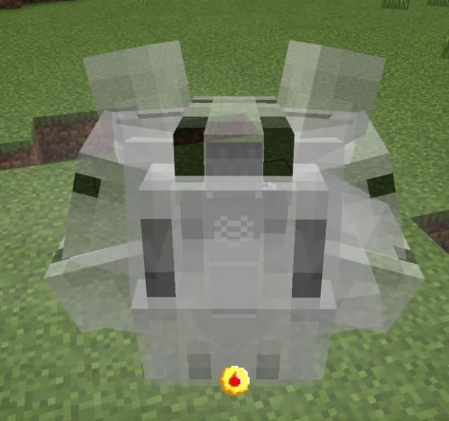 Призрачное существо