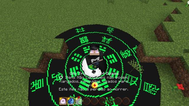 Техника 64 удара