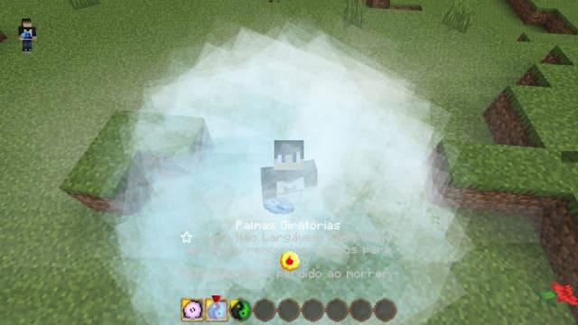 Туман перед игроком