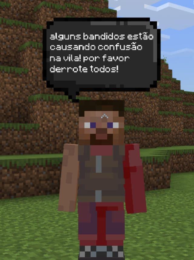 НПС общается