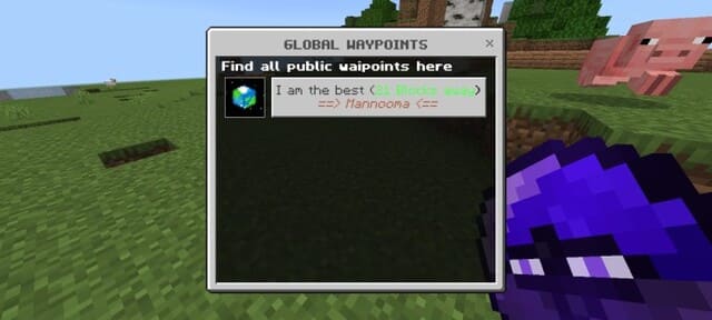 Общие точки телепорта