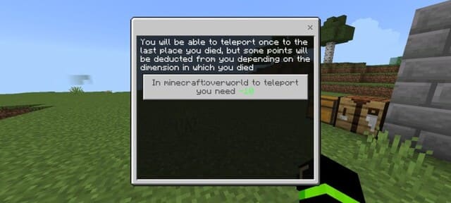 Место последней смерти