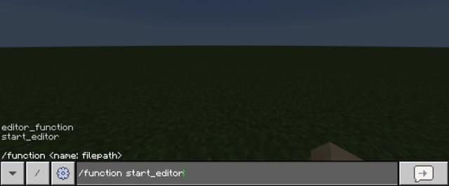 Включение режима