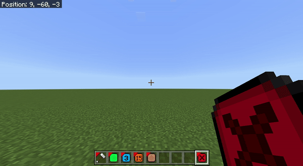 Кнопка выхода из редактора мира