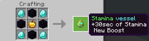 Усиление прочности