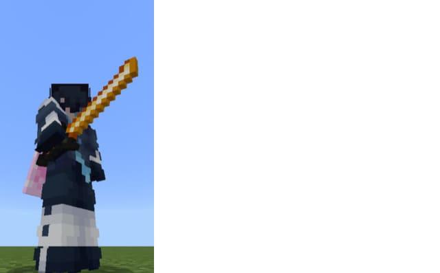 Огненная катана