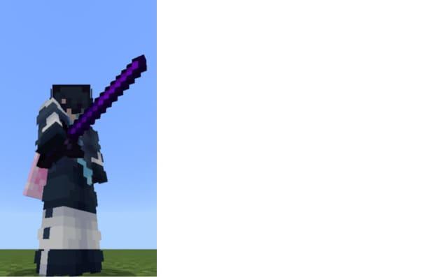 Теневой длинный меч