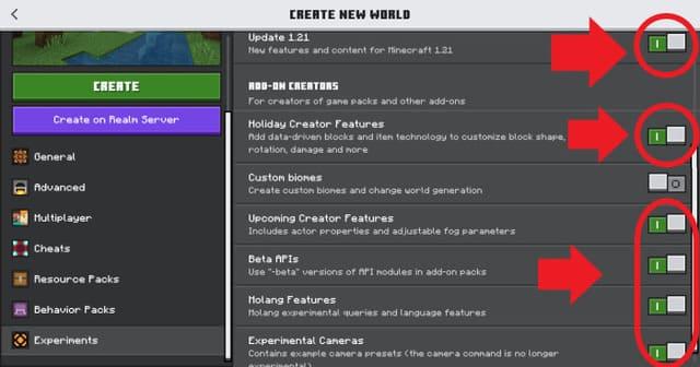 Экспериментальные настройки
