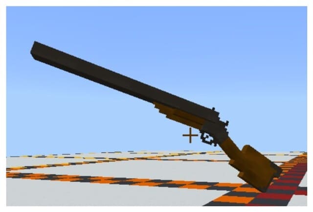 Двуствольный дробовик