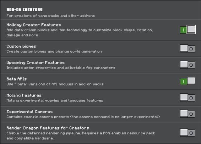 Экспериментальные функции